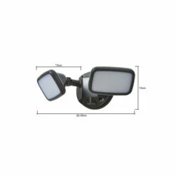 BHS Lighting Twin Wilson Flood Light For Unisex 10 BHS Lighting Twin Wilson Flood Light For Unisex -BHS Lighting Sales Store unnamed file 1530