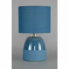 BHS Lighting Pack Of 2 Western Bedside Table Lamps For Unisex