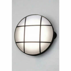 BHS Lighting 15W Round Jon Wall Light For Unisex -BHS Lighting Sales Store unnamed file 3348