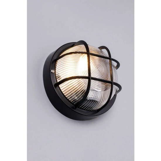 BHS Lighting Hoy Wall Light For Unisex 1 BHS Lighting Hoy Wall Light For Unisex