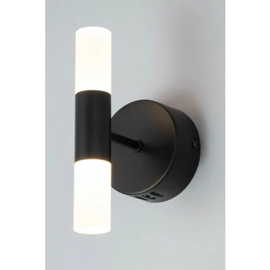 BHS Lighting Lois Wall Light For Unisex 6 BHS Lighting Lois Wall Light For Unisex - Image 6