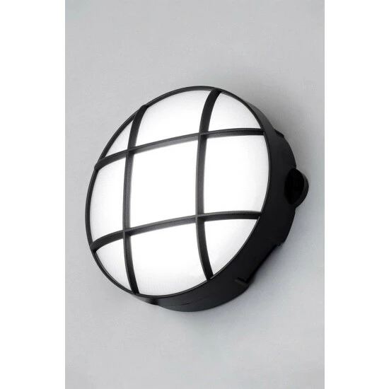 BHS Lighting 8W Round Jon Wall Light For Unisex 1 BHS Lighting 8W Round Jon Wall Light For Unisex