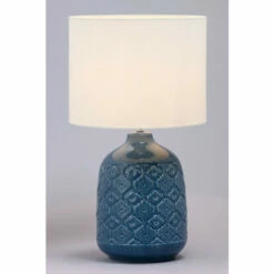 BHS Lighting Cosgrove Table Lamp For Unisex