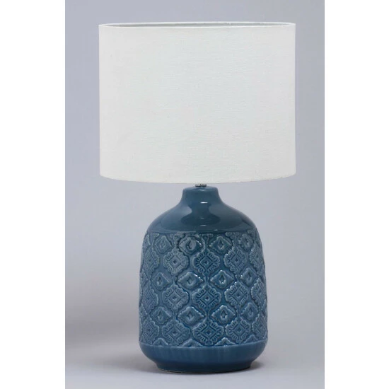 BHS Lighting Cosgrove Table Lamp For Unisex 2 BHS Lighting Cosgrove Table Lamp For Unisex - Image 2