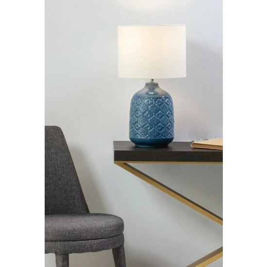 BHS Lighting Cosgrove Table Lamp For Unisex 4 BHS Lighting Cosgrove Table Lamp For Unisex - Image 4