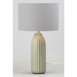 BHS Lighting Quentin Table Lamp For Unisex