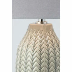 BHS Lighting Quentin Table Lamp For Unisex 8 BHS Lighting Quentin Table Lamp For Unisex -BHS Lighting Sales Store unnamed file 938